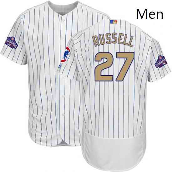Mens Majestic Chicago Cubs 27 Addison Russell Authentic White 2017 Gold Program Flex Base MLB Jersey